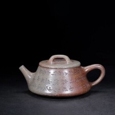 Chinese Yixing Zisha Clay Handmade Purple Sand Exquisite Teapot（石瓢（柴烧） 底款：石某墓古）
