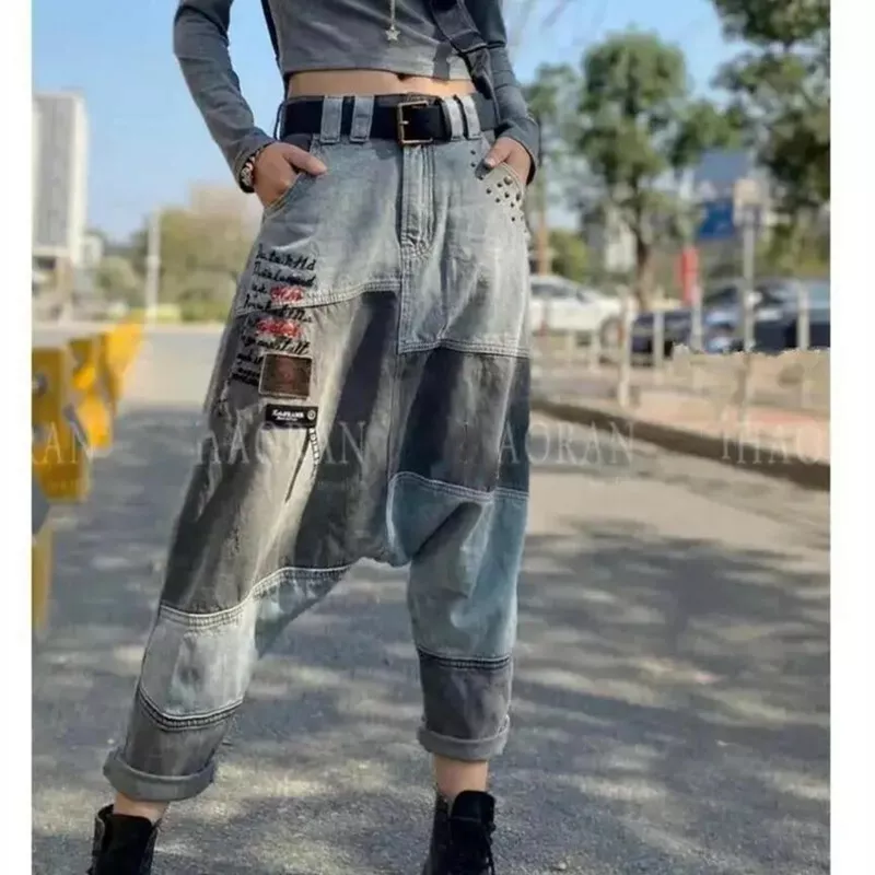 Stylish Denim Trousers with Drop Crotch and Vogue Pant