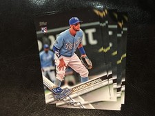 2017 Topps Update US6 Ramon Torres 10 count Rookie Card lot Kansas City Royals