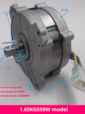 Neodymium Strong Magnetic High Power Brushless Motor High Torque Mechanical