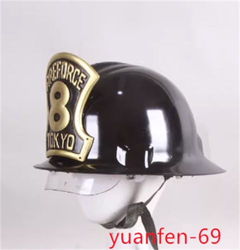 Fire Force No Shouboutai Fire Soldier Hat Cap Helmet Headgear Toy Cosplay Props - Picture 2 of 3
