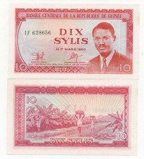 GUINEA 10 SYLIS 1980 PICK 23 UNC
