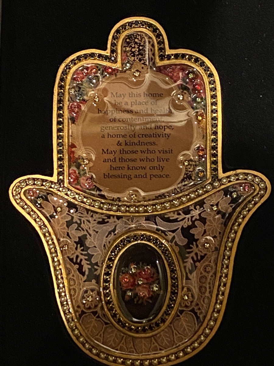 Michal Negrin Brand New Antique Vintage Collectible Wall Hamsa