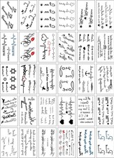 Waterproof Tattoo Stickers Set of 30 English Letter  Message Hexagram Decals Ja