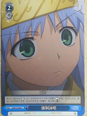 Weiss Schwarz A Certain Magical Index ID/W10-096U U Index Trading Card NM
