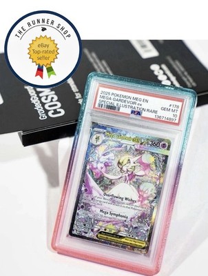 Graded Guard Cosmic Limited LE/5000 (PSA)  SHIPS NOW 