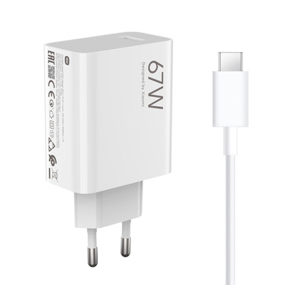 Original Xiaomi 67W HyperCharge Combo (Type-A) Ladegerät Universal, Weiß