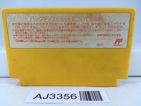 AJ3356 Baseball Star SNK Nintendo Famicom NES Japan