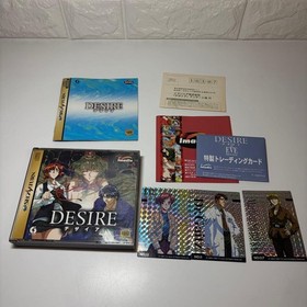 Sega Saturn Software Desire with Trading Card