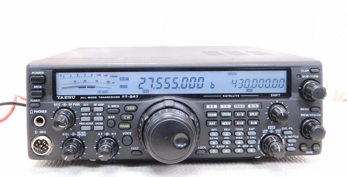 Yaesu Ft 847 for sale - eBay