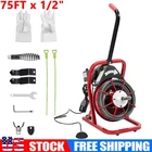 75ft 1/2" Drain Cleaner Machine Electric Drain Auger w/ Cutters & Foot Switch