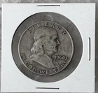 1960-D Benjamin Franklin 99% Silver Half Dollar American Coin Circulated