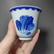 Chinese Antique Blue & White Porcelain Cup 18C. 