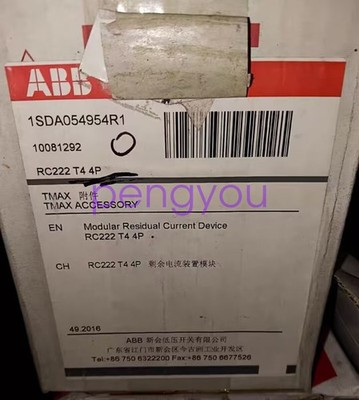 1Pcs New 1SDA054954R1 RC222 T4 4P Brand new Fedex or DHL