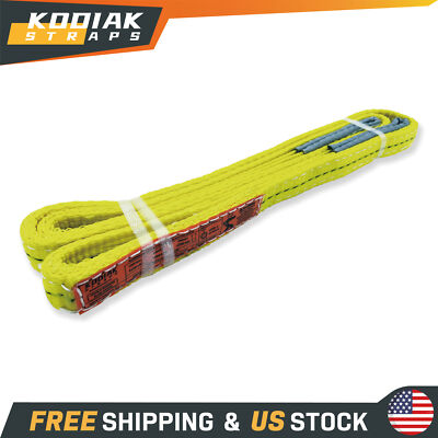 1''x 4/6/8/15' 2-Ply Web Sling Flat Eye Tow Lift Strap Heavy Duty (1/2 PC)