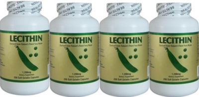 4 Bottles of Lecithin 1200mg 200 Softgels anti-oxidant , FRESH FREE US SHIPPING