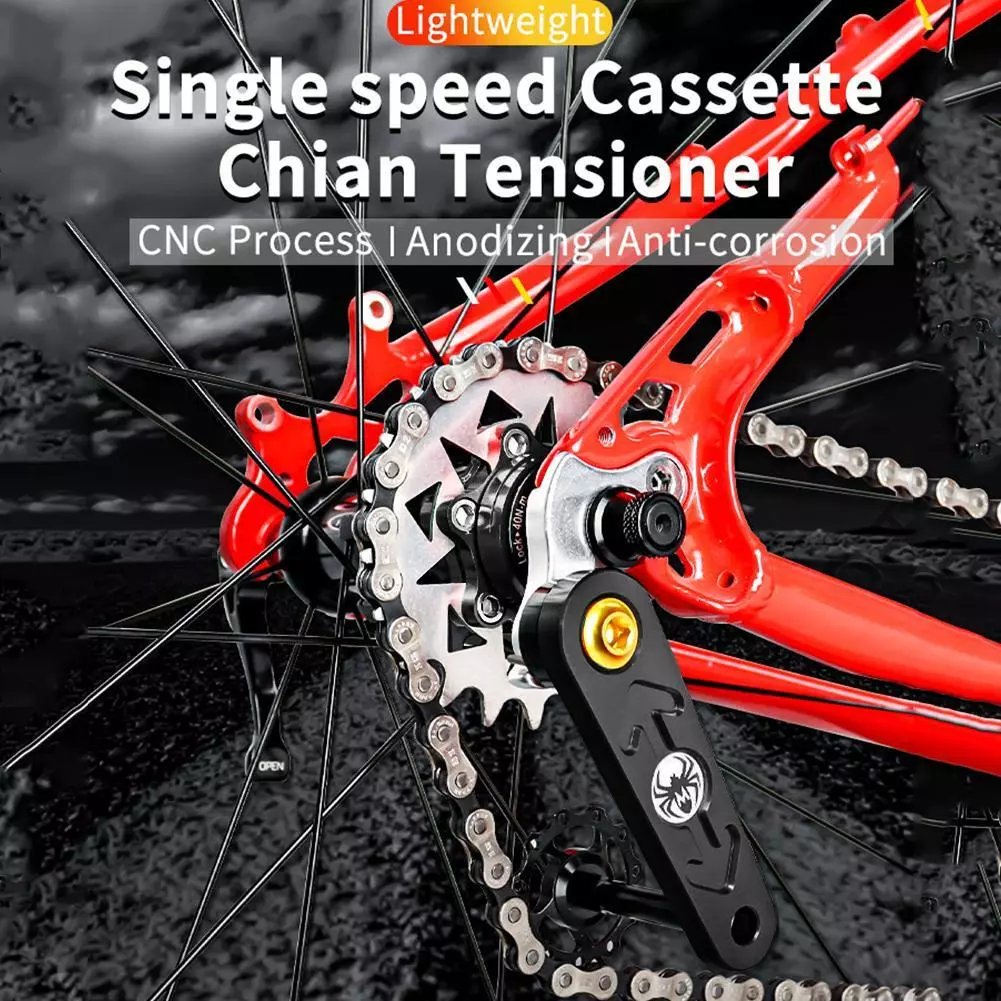 Single Speed Cogs