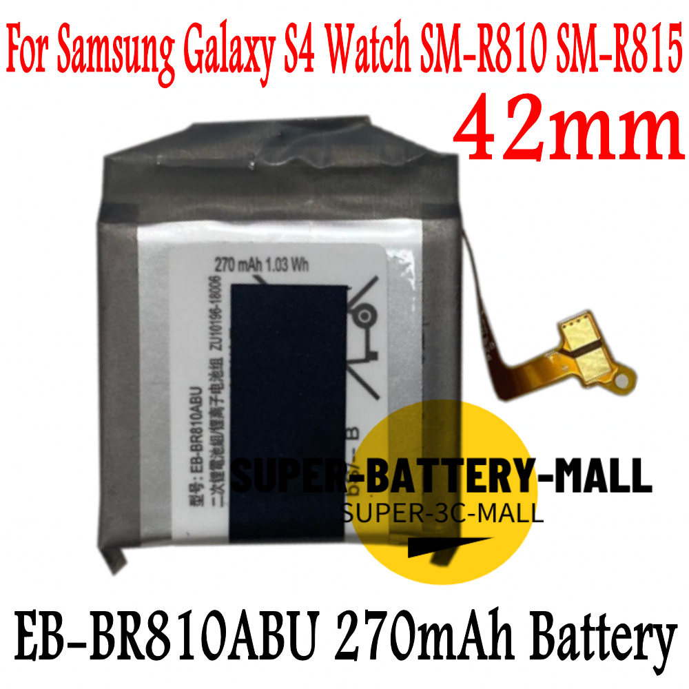 Repair Parts Samsung galaxy watch 42mm/SM-R810 /R815 Battery 270mAh EB-BR810ABU  | eBay