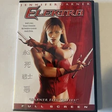 Elektra (Full Screen Edition) - (2005-DVD) - Jennifer Garner- BRAND NEW SEALED