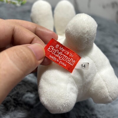Miffy x DIick Bruna Sekiguchi Rabbit White Animal Plush 5