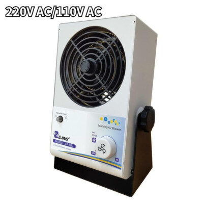 Discharge Static Eliminator Anti-Static Ionizer New Ionizing Air Blower Ion Fan