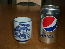 JAPAN, CERAMIC, SAKE ANIMATED CHARACTER'S CUP, Vintage Sake Barware