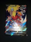 Carte Pokémon Braségali V TG14/TG30 EB12 Epée Bouclier Tempête Argentée FR NEUF