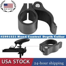 for Minn Kota Trolling Motor 2991521 Hand Control Depth Collar Cam Lock Assembly