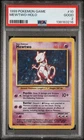 1999 POKEMON BASE SET UNLIMITED #10 MEWTWO-HOLO PSA 2