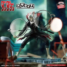 Dandadan Okarun Fig Life! Figure Anime Manga U.S Tax Included Japan