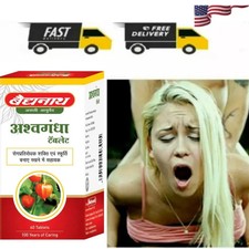 Get Hard Fast Acting /Rock Hard Play Time Male Performance 120 Pills Free Ship