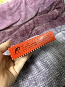 Mother Famicom Nintendo Game &ndash; New, Unopened, Original Japanese Retro Classic