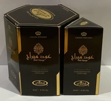 Oud Mirage– 6 ml (.2oz) Roll-on Perfume Oil by Al-Rehab (Box of 6) Unisex