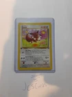 Eevee 51/64 - 1st Edition 1999 Pokémon Jungle Card - Damaged
