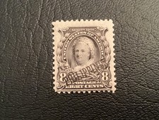 ICOLLECTZONE US Philippines  232 Fine NH  (1)