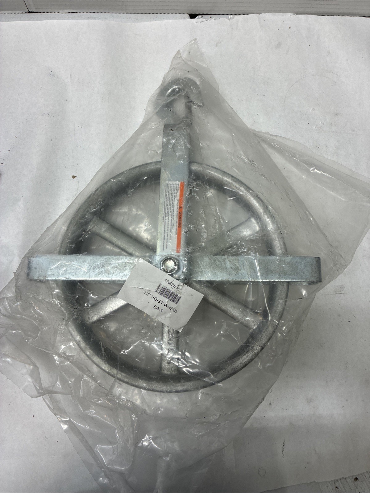 12" Hoist Pulley Wheel