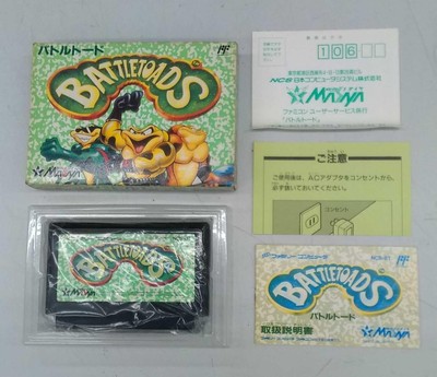 Famicom Software Model Number  Battletoads Messiah