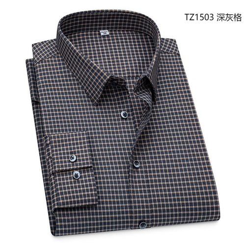 Mens Elastic Shirts Formal Business Long Sleeves Plaids Bamboo Dress Shirts Tops - Picture 3 of 12