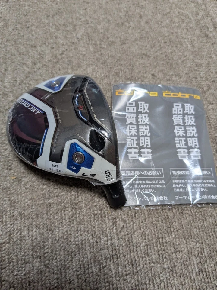 Cobra Aerojet LS Fairway Wood 5W 17.5° Head Only Right Handed New - Image 2 of 4