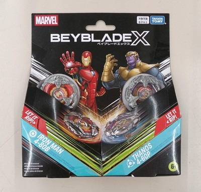 Takara Tomy BX-00 Double Starter Iron Man / Thanos Boys Toy