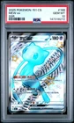 2025 POKEMON SIMPLIFIED CHINESE 151 C-COLL 151 SSR #188 MEW EX PSA 10
