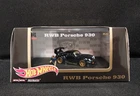 HOT WHEELS 2020 RLC REDLINE CLUB RWB PORSCHE 930 AKIRA NAKAI BLACK HTF /12000