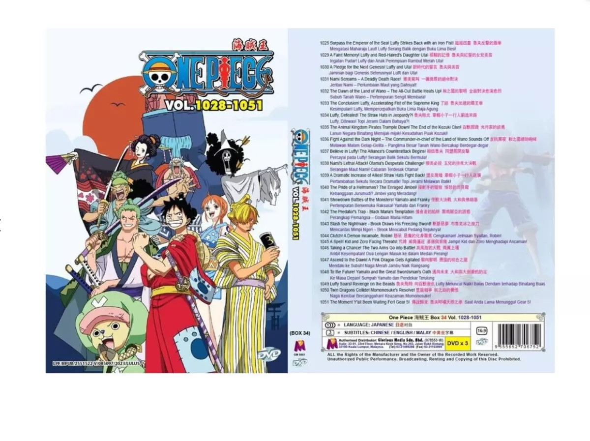 ONE PIECE VOL.1028-1051 BOX 34 DVD ANIME ENGLISH SUBTITLE REGION ALL