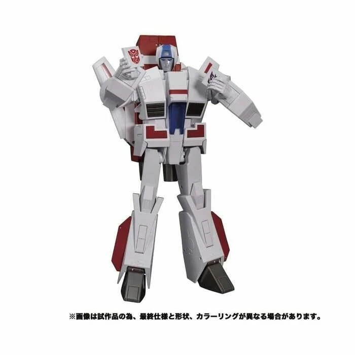 TRANSFORMERS - MP-57 Masterpiece Skyfire TTMALL Exclusive Takara - Photo 2/4