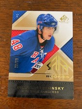 2007-08 SP Authentic Game Used Edition #125 Gold Brandon Dubinsky Rookie /50