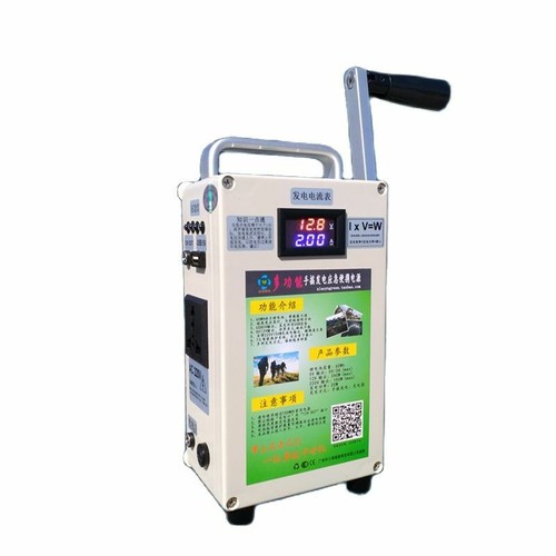 Générateur de manivelle pour téléphone portable charge trésor 220V grande capacité extérieur 12V - Photo 1 sur 8