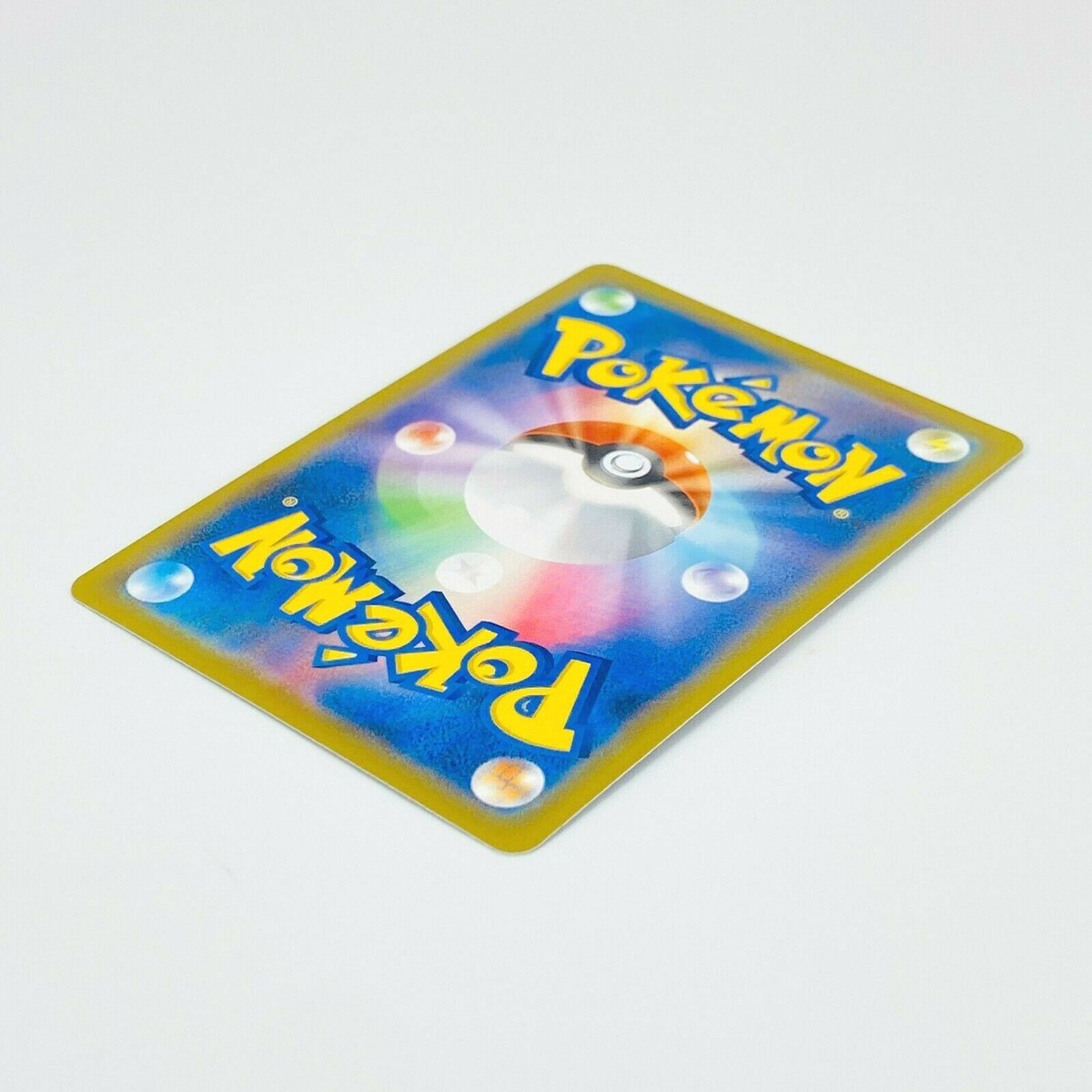 ザマゼンダV 330/190 UR Amazon.co.jp: ポケモンカードゲーム PK-S4a-330 ザマゼンタV UR