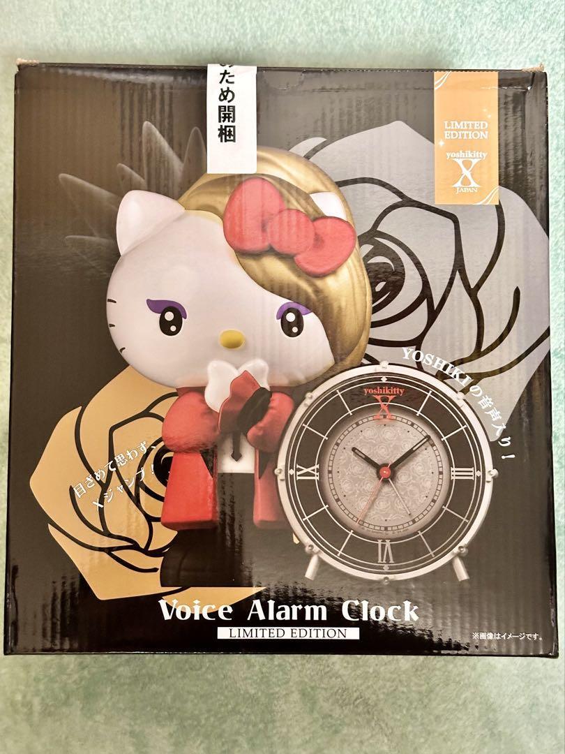 yoshikitty X JAPAN アラームクロック Hello Kitty x X Japan Yoshikitty Alarm Clock from JAPAN limited