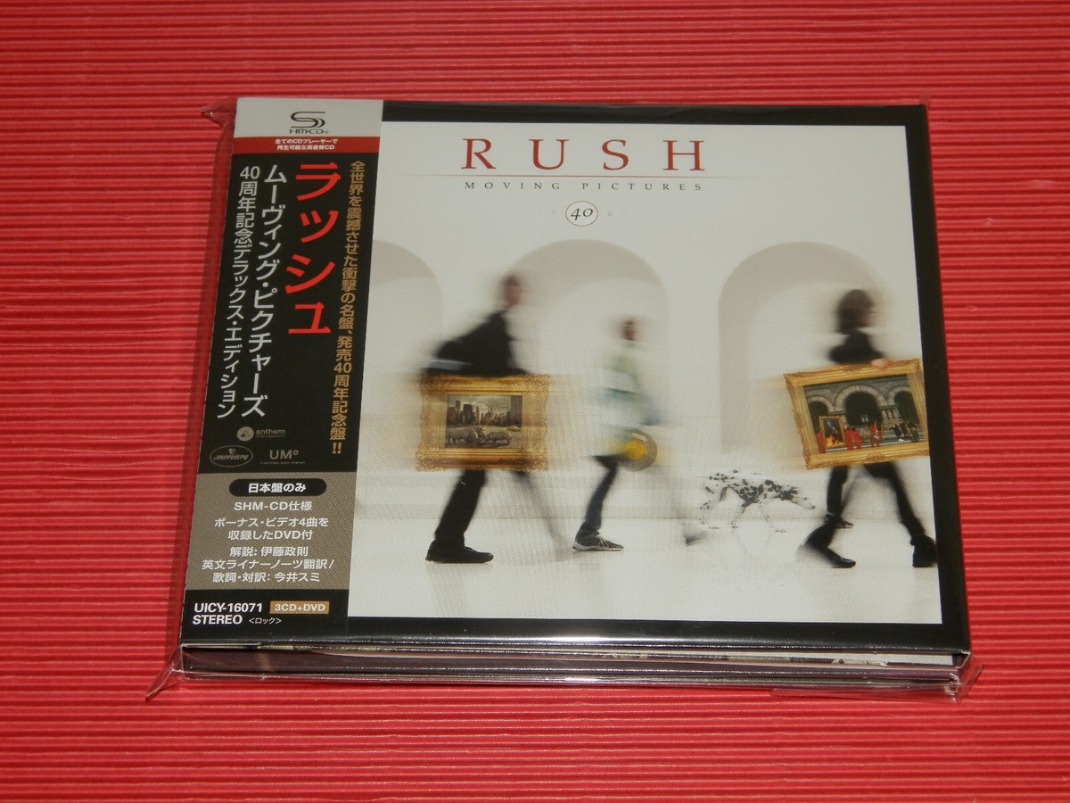5VT RUSH MOVING PICTURES 40TH ANNIVERSARY EDITION JAPAN 3 SHM CD +