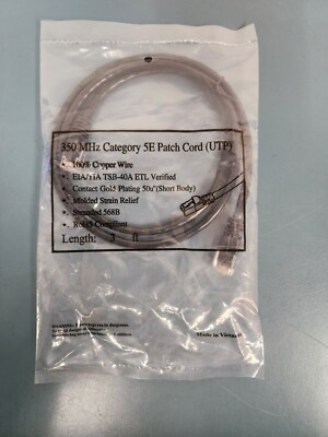 350 MHz Category 5E patch Cord (UTP) New